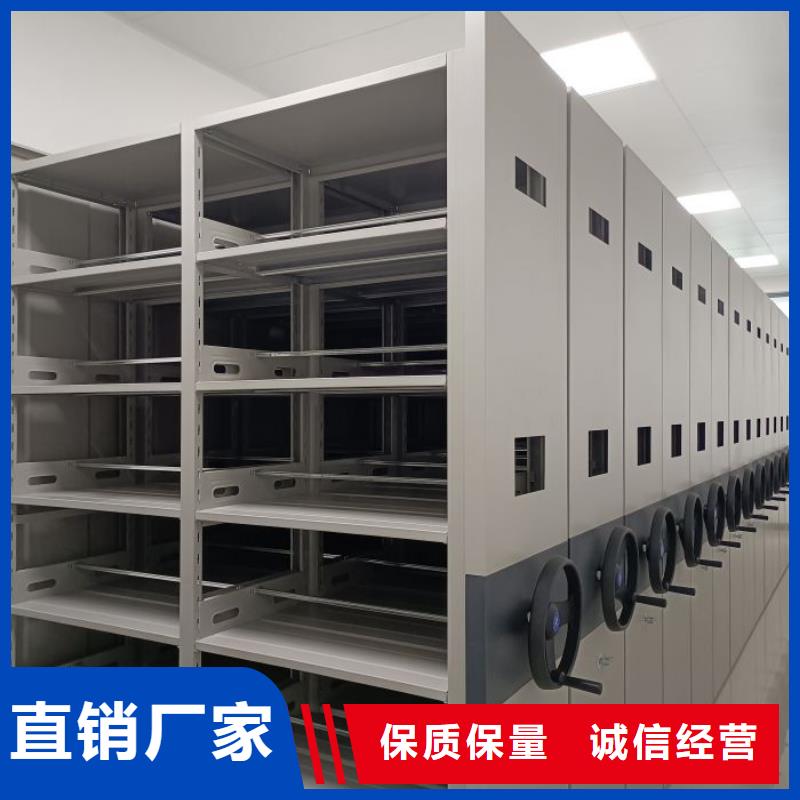 密集架結(jié)構(gòu)圖公司地址