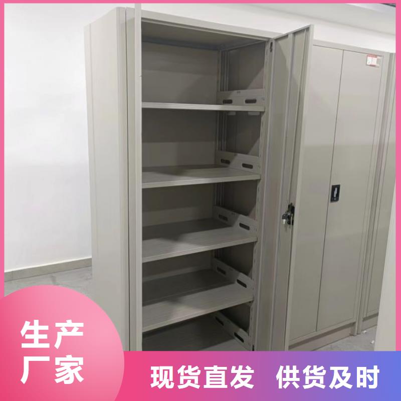 答疑解惑【凱美】屯昌縣自動選層柜