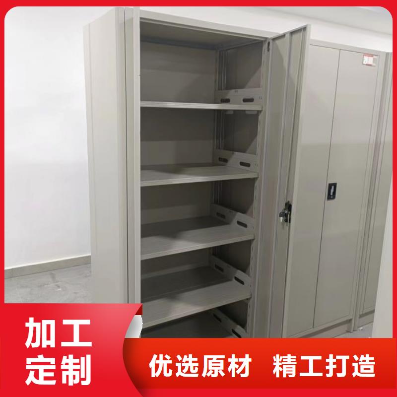 網(wǎng)上報價【凱美】半封閉式移動密集架