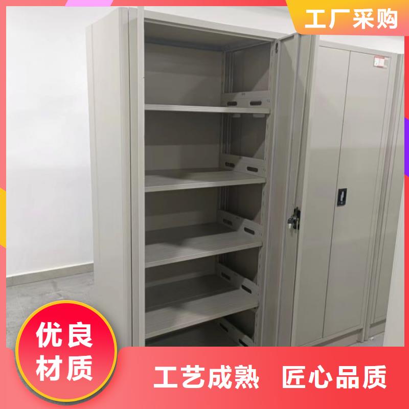 網(wǎng)上報價【凱美】半封閉式移動密集架