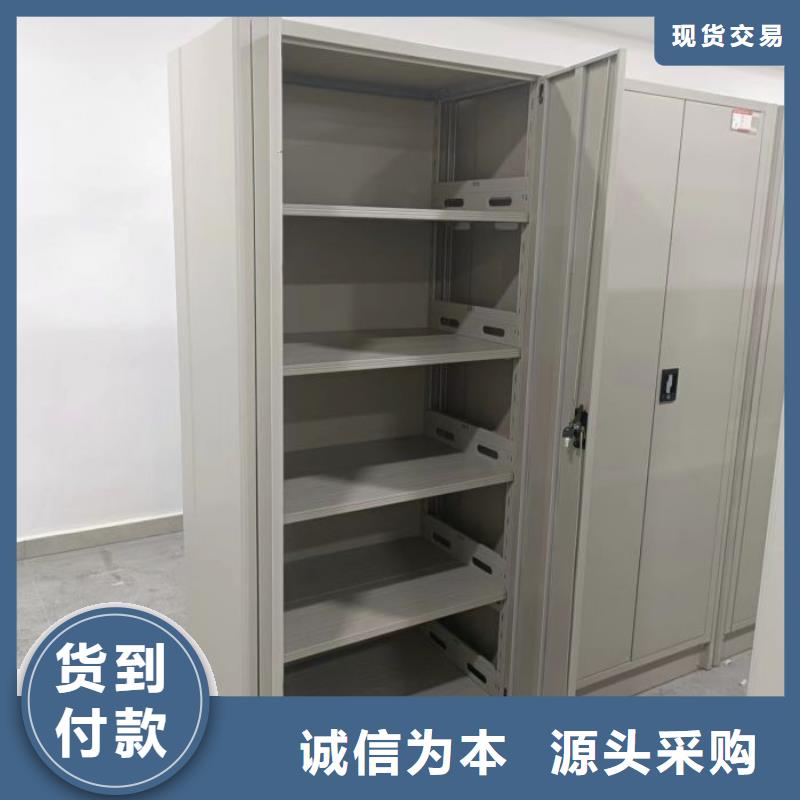 2025歡迎訪問##智能電動(dòng)密集書架廠家##可定制