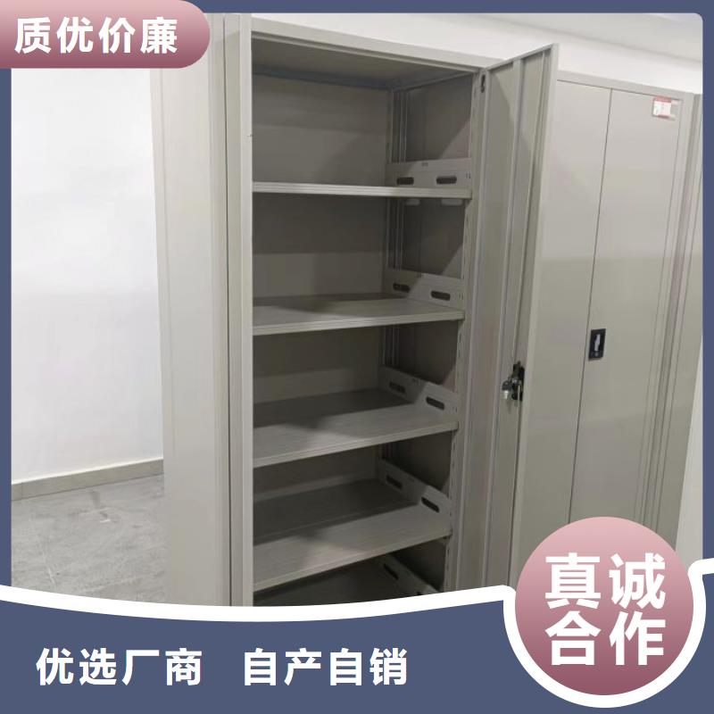 密集架結(jié)構(gòu)圖公司地址