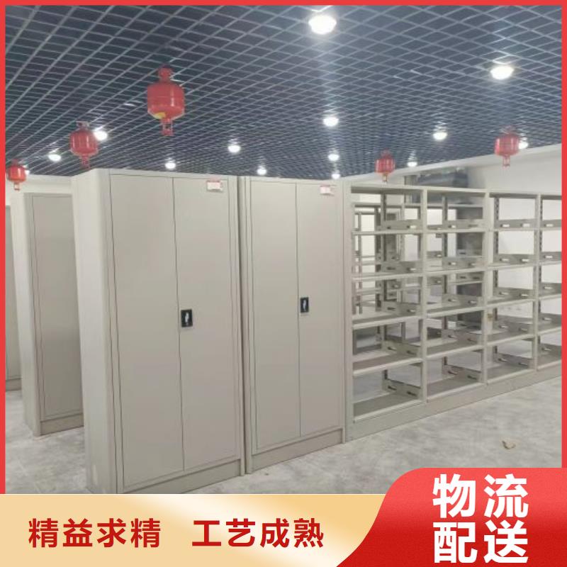 2025歡迎訪問##智能電動(dòng)密集書架廠家##可定制