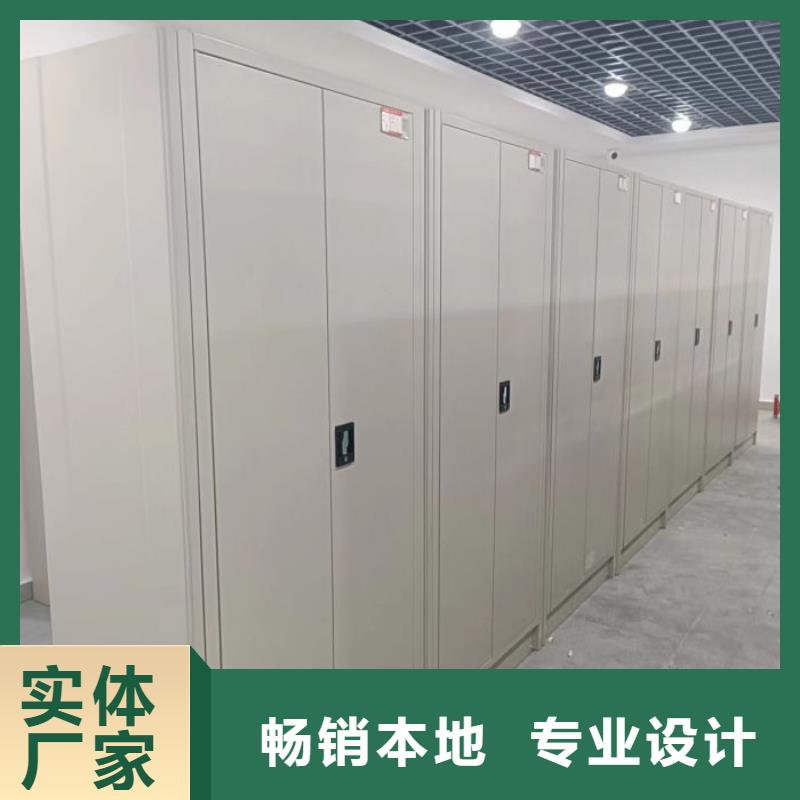 哪里銷售【凱美】五指山市檔案室管理密集架