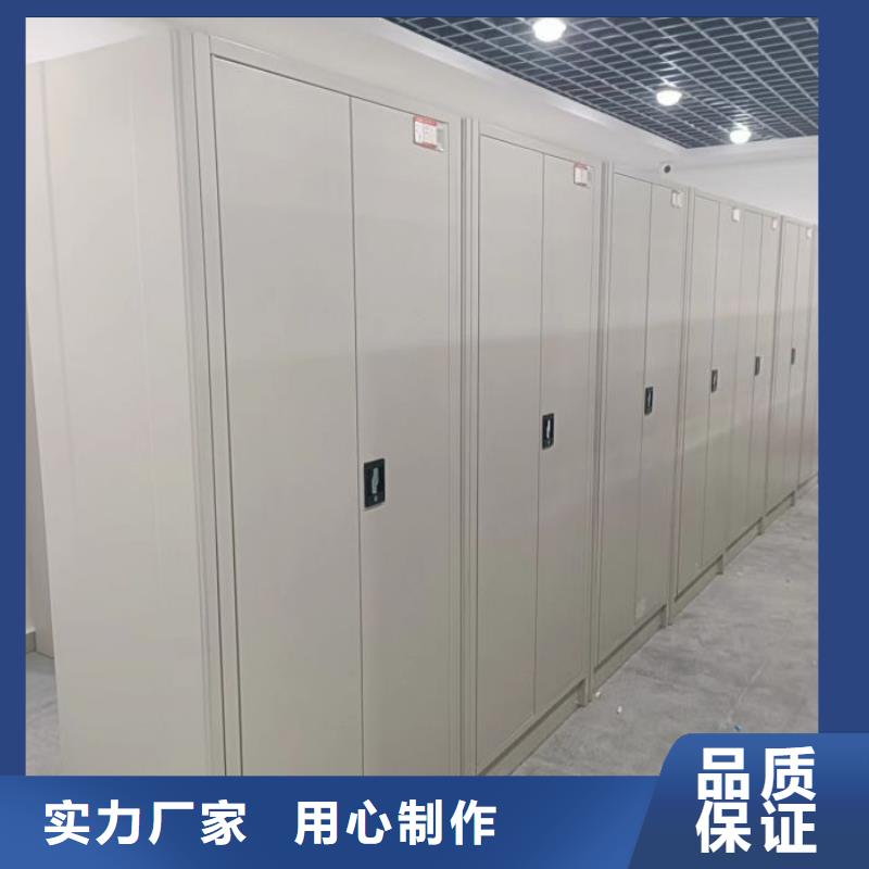 網(wǎng)上報價【凱美】半封閉式移動密集架