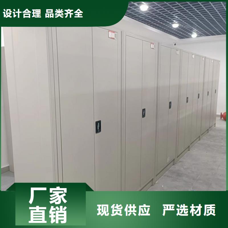 密集架結(jié)構(gòu)圖公司地址