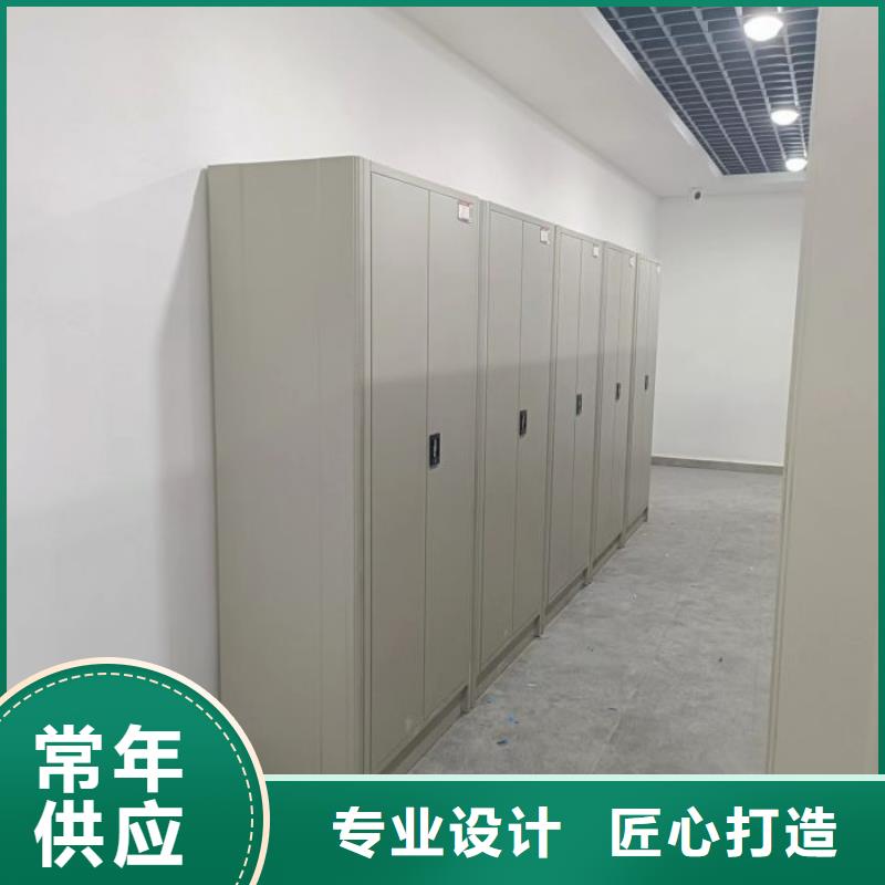 網(wǎng)上報價【凱美】半封閉式移動密集架