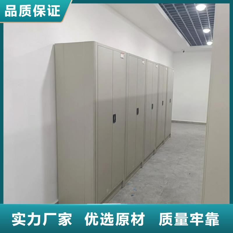 2025歡迎訪問##智能電動(dòng)密集書架廠家##可定制