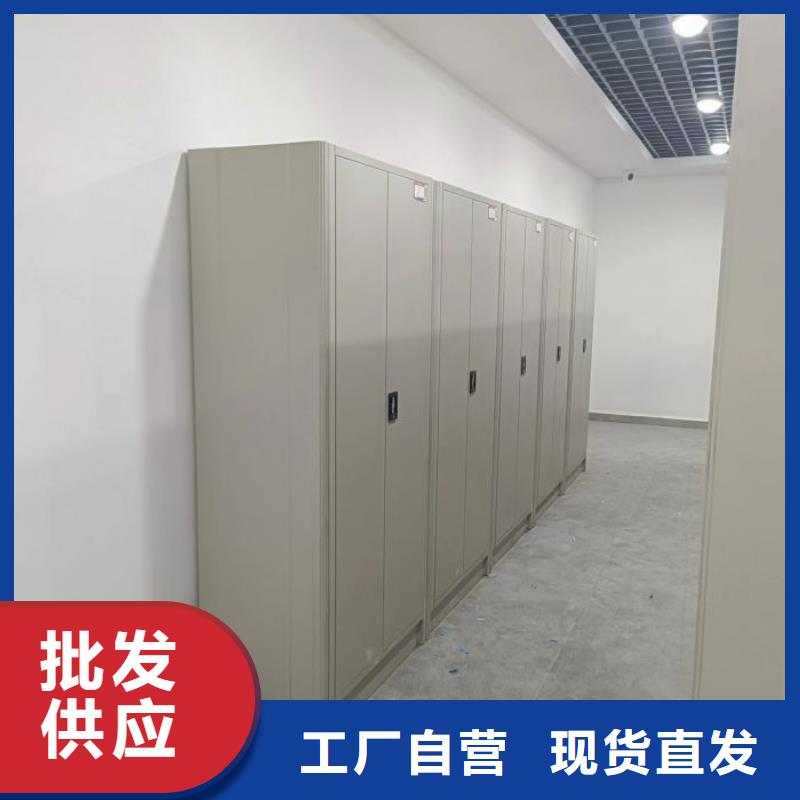 免費安裝【凱美】檔案室密集檔案架