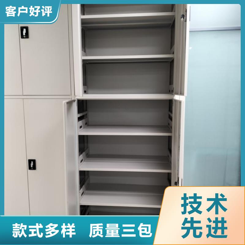 2025歡迎訪問##智能電動(dòng)密集書架廠家##可定制