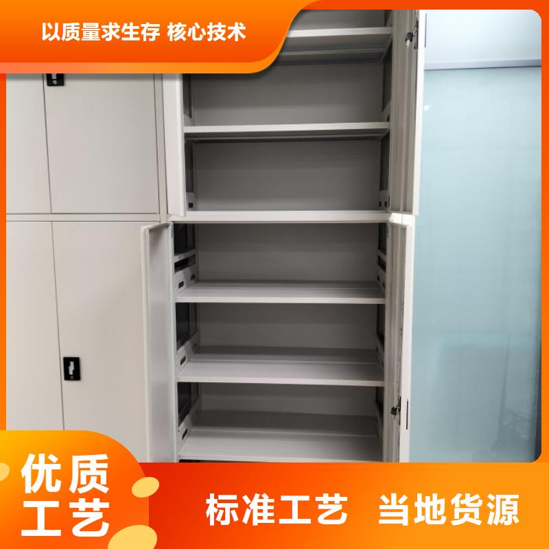 鑄造輝煌【凱美】鋼制手搖密集架