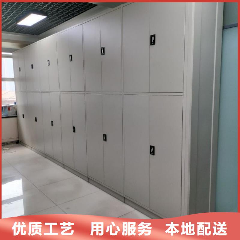 密集書(shū)柜_讓您放心的選擇