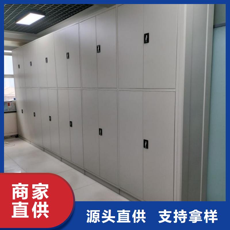 免費安裝【凱美】檔案室密集檔案架