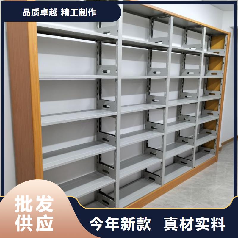認(rèn)真負(fù)責(zé)【凱美】封閉型密集柜