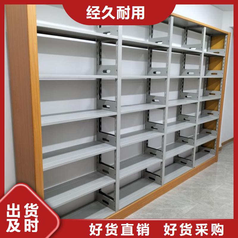 網(wǎng)上報價【凱美】半封閉式移動密集架