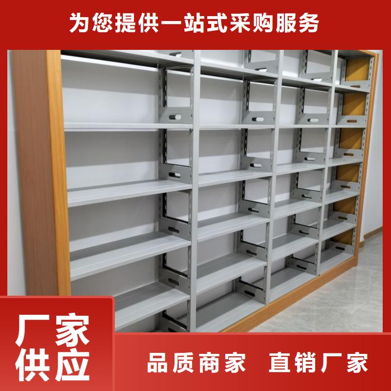 銷售部【凱美】手動式密集柜