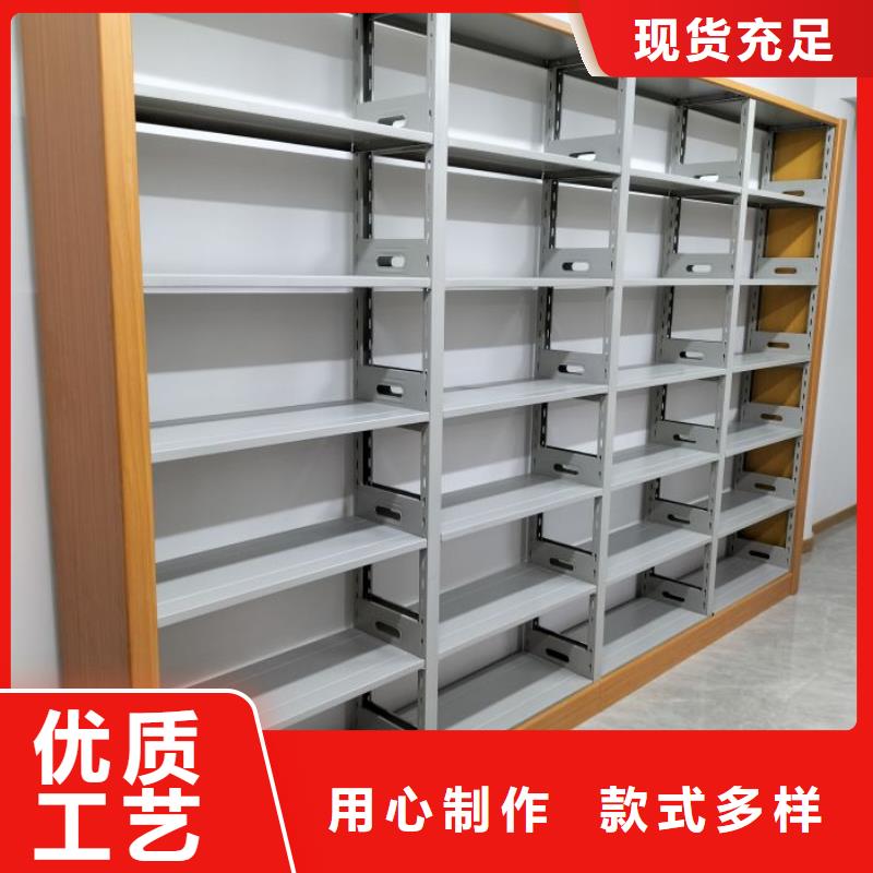 2025歡迎訪問##智能電動(dòng)密集書架廠家##可定制