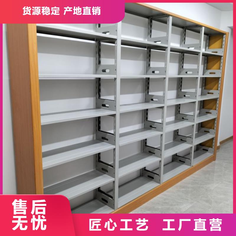 免費安裝【凱美】檔案室密集檔案架