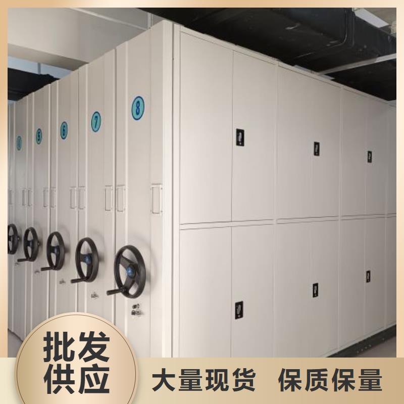怎么代理【凯美】电脑密集架