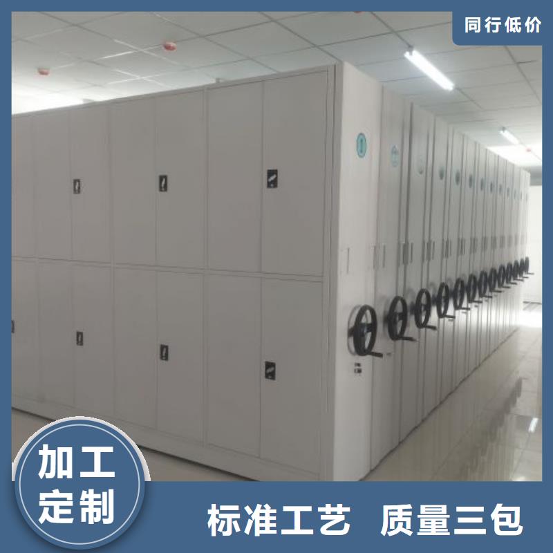 铸造辉煌【凯美】钢制手摇密集架