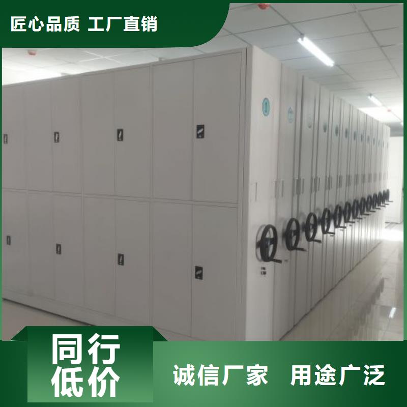 哪里销售【凯美】五指山市档案室管理密集架