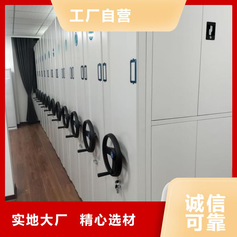 深耕市場【凱美】方向盤型密集柜
