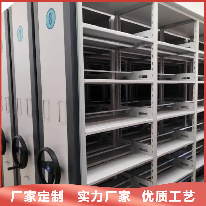 銷售商【凱美】陵水縣手動(dòng)密集檔案資料柜