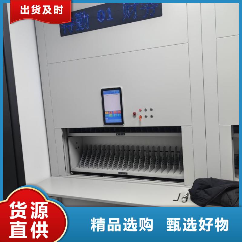 日常維修【凱美】移動式密集檔案櫥