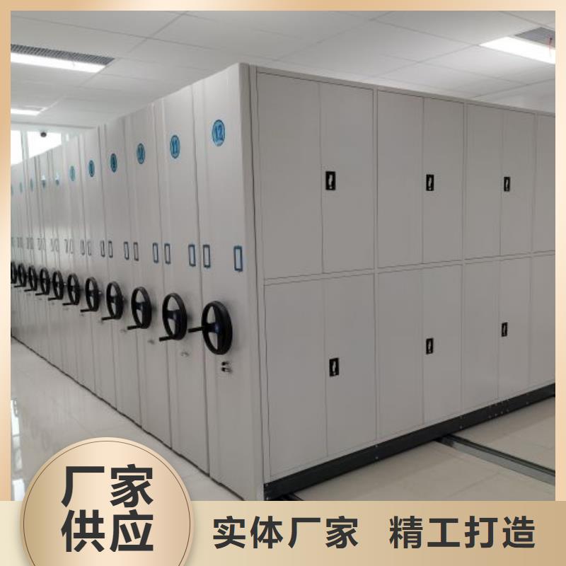 常見故障【凱美】智能自動密集架