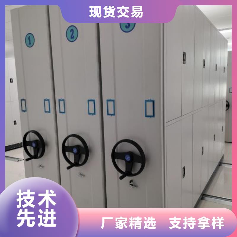 檔案文件密集架規(guī)格全可滿足不同需求