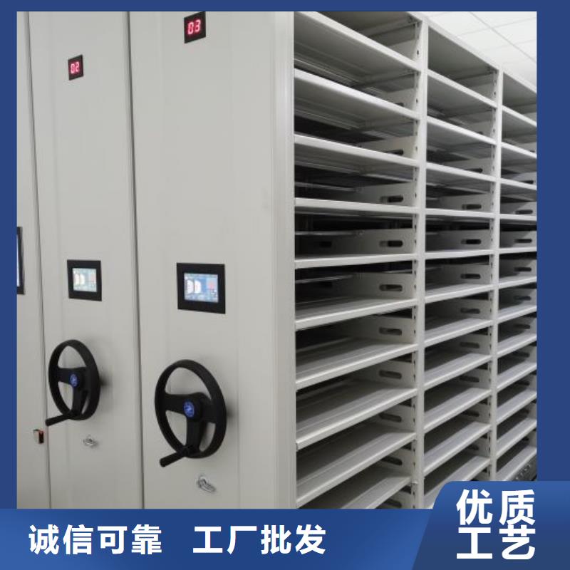 深耕市場【凱美】方向盤型密集柜