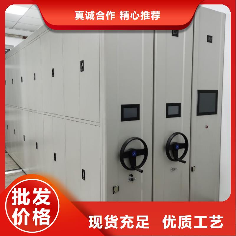 如何联系【凯美】智能物证密集柜