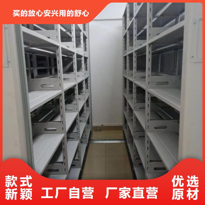 深耕市場【凱美】方向盤型密集柜