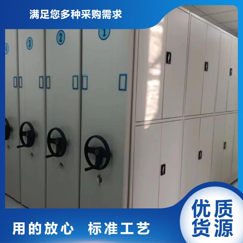 銷售信息【凱美】密集型移動架