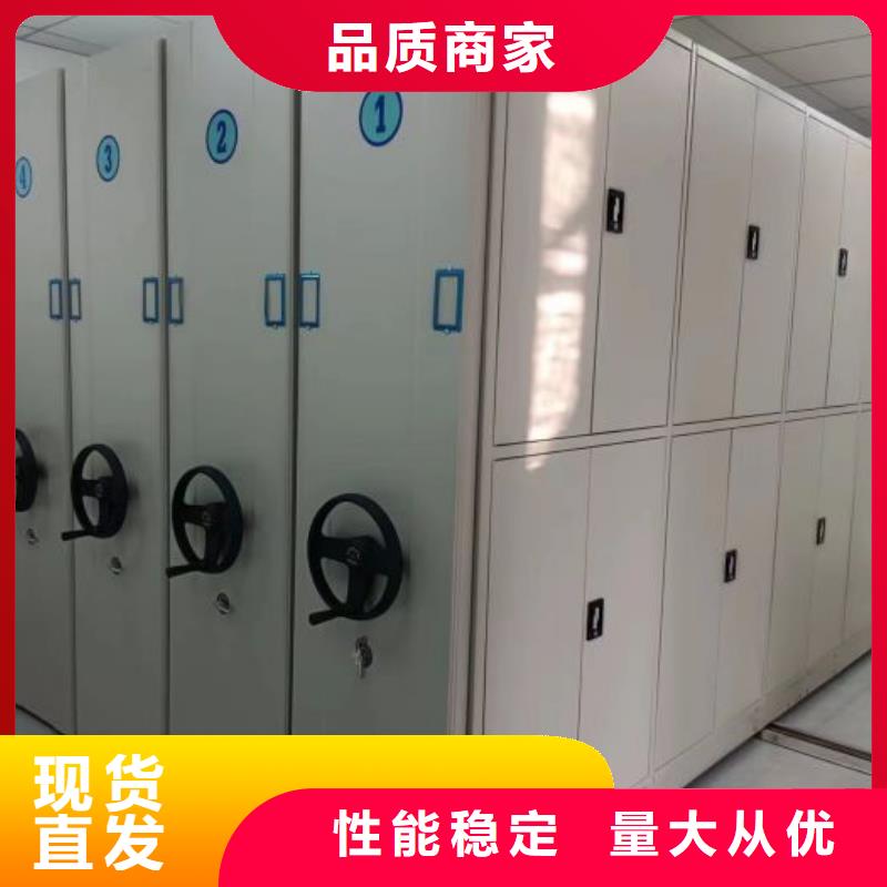 現(xiàn)狀和發(fā)展趨勢(shì)預(yù)測(cè)【凱美】金屬密集架