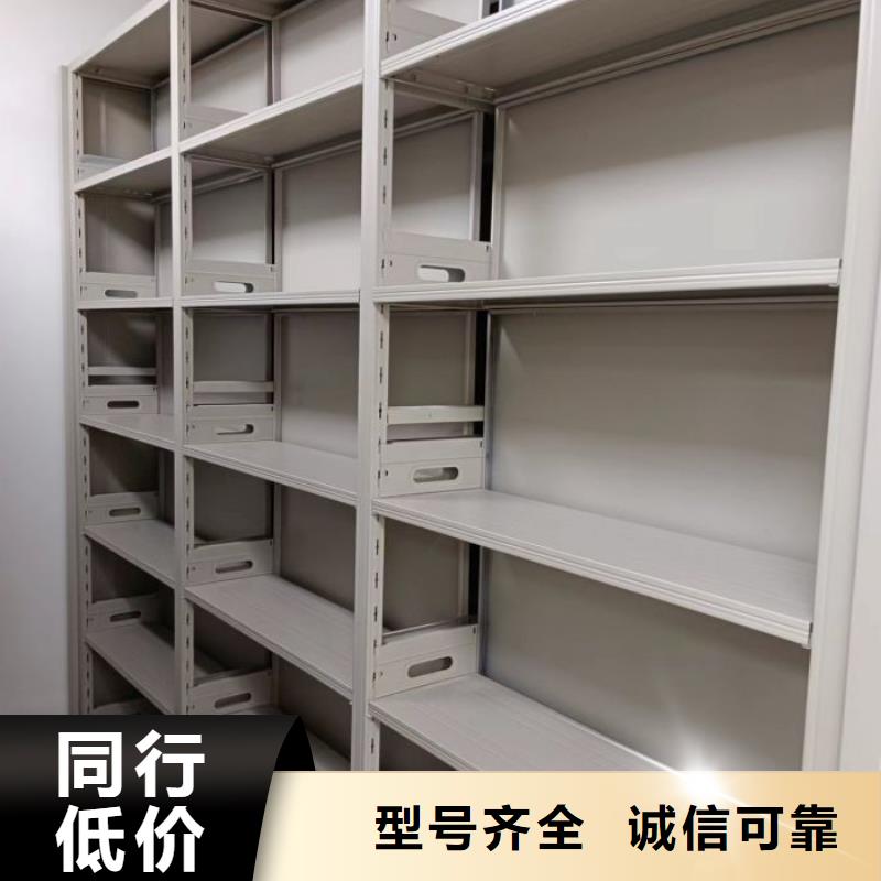 销售公司【凯美】电脑控制密集架