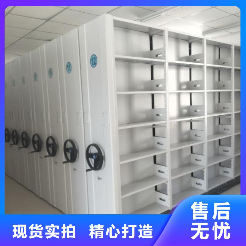 銷售信息【凱美】密集型移動架