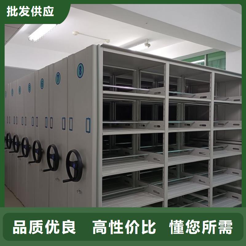 销售信息【凯美】密集型移动架
