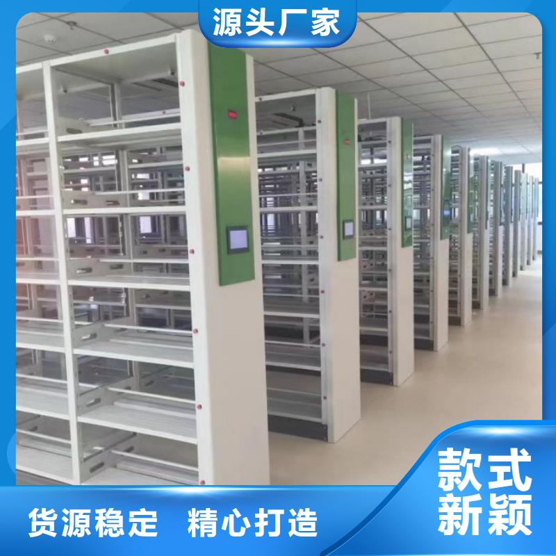 日常維修【凱美】移動式密集檔案櫥