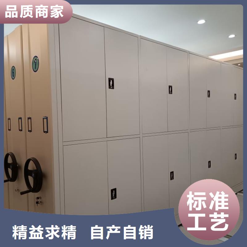 檔案文件密集架規(guī)格全可滿足不同需求