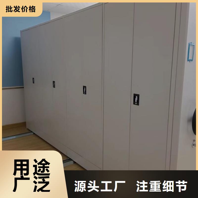 加工定制圖書館智能密集柜