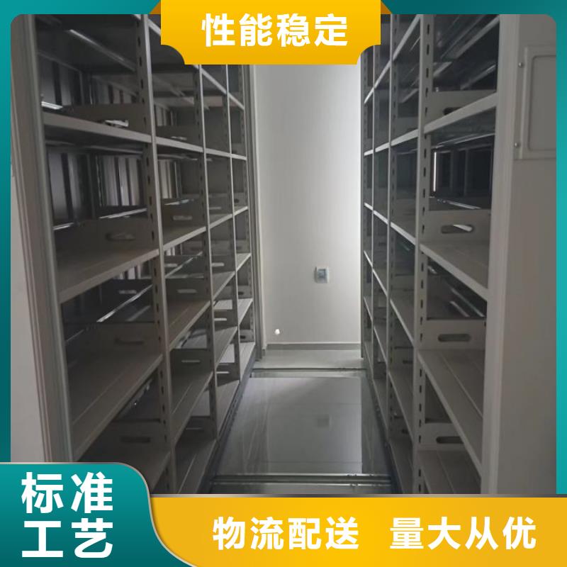 銷售信息【凱美】密集型移動架