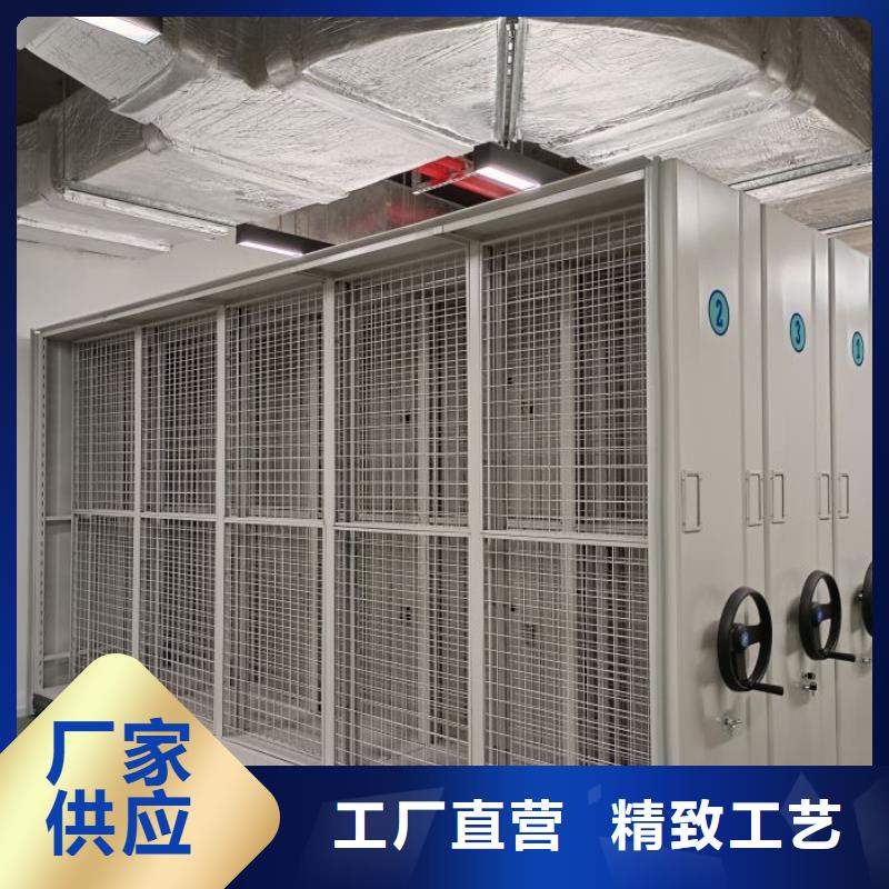 产品图片【凯美】智能物证密集柜