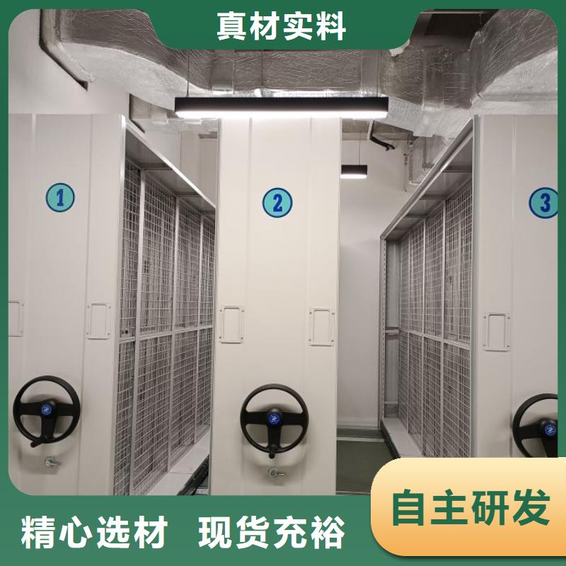 常见故障【凯美】智能自动密集架