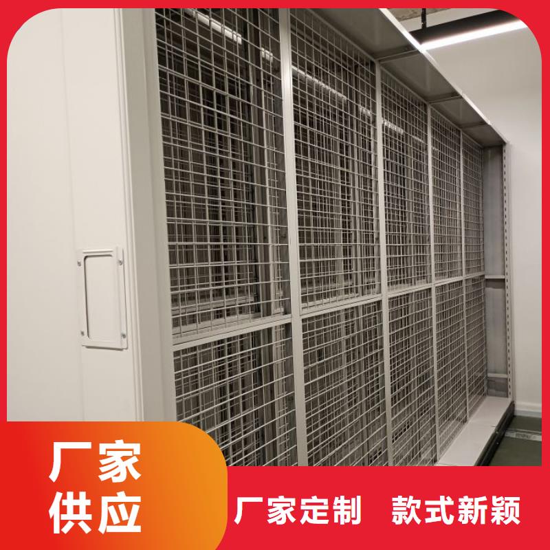 密集手搖移動書柜實力廠家質(zhì)量穩(wěn)定