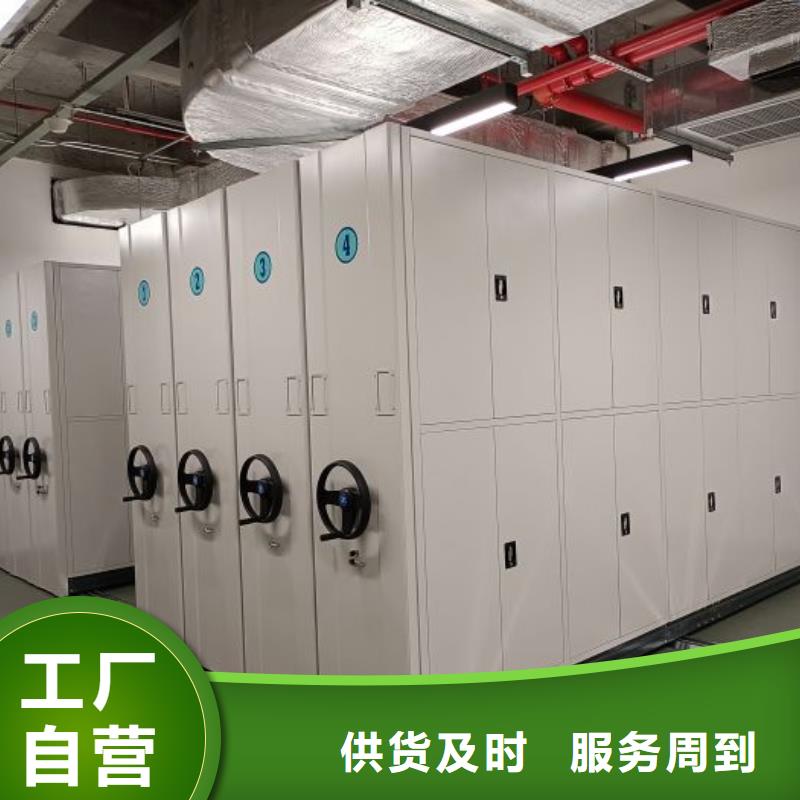 常见故障【凯美】智能自动密集架