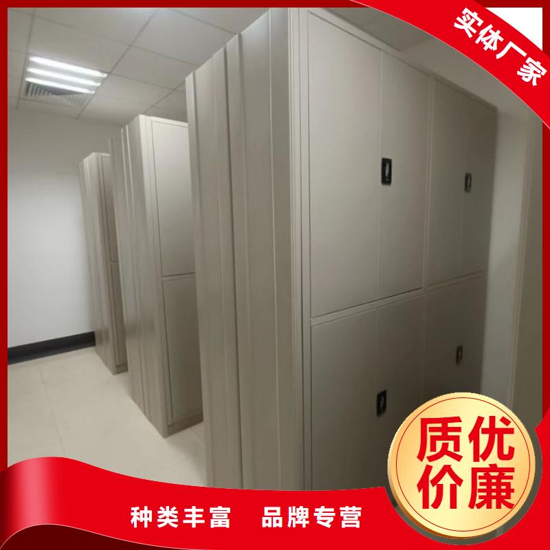 廠家勇敢創(chuàng)造的市場(chǎng)反響【凱美】檔案資料室密集柜