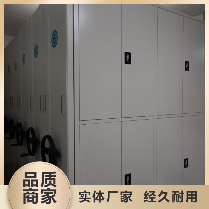 如何聯(lián)系【凱美】智能物證密集柜