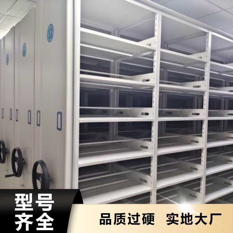 产品图片【凯美】智能物证密集柜