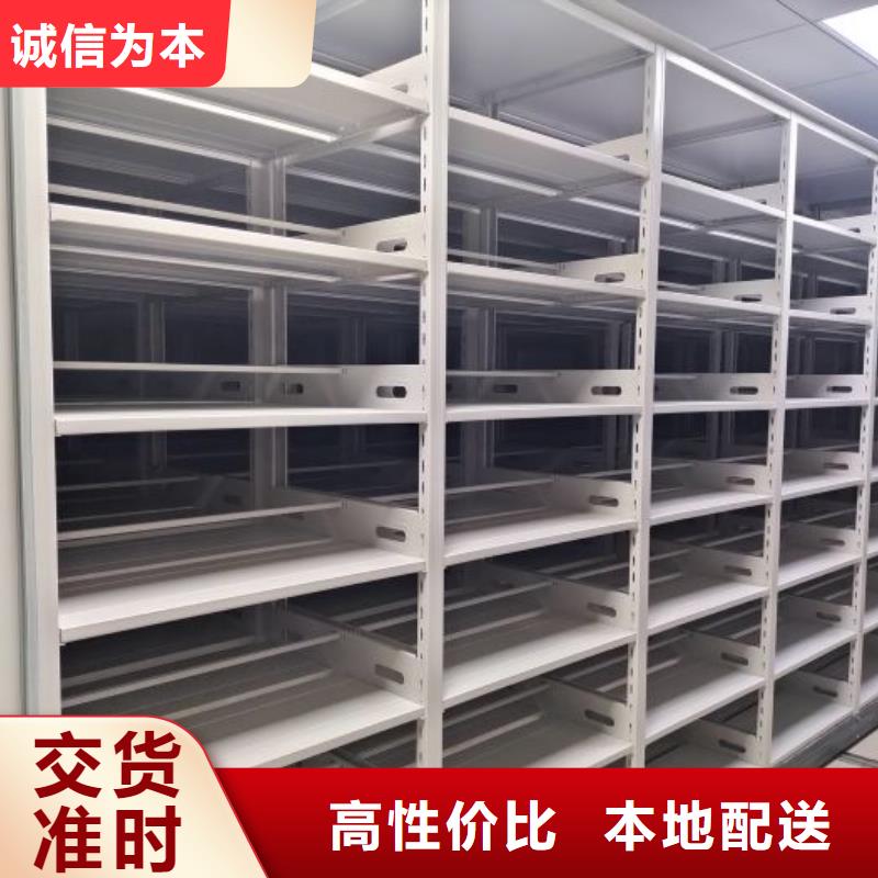 深耕市場【凱美】方向盤型密集柜